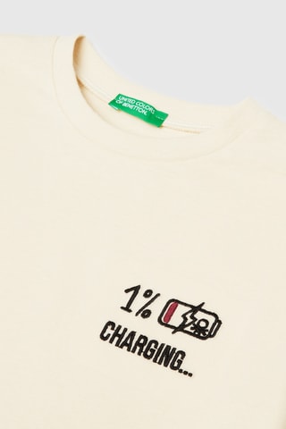 Camiseta - Beige