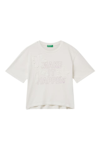 Camiseta - Blanco