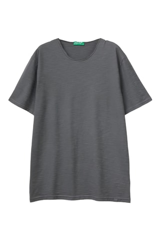Camiseta - Gris