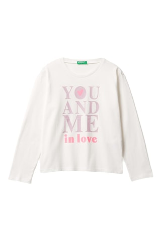 Camiseta - Blanco