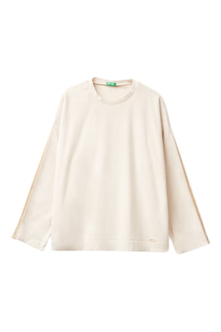 Jersey de pijama - Beige