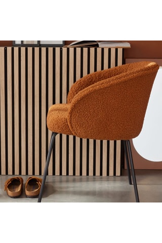 Sillón - Caramelo