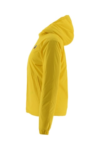 Doudoune réversible à capuche Ultralight Kara - Citron et blanc cassé