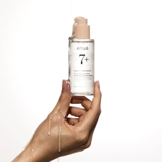 Anua - Siero idratante. - Ceramidi & riso - Pelli secche e sensibili - 50 ml