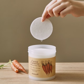 Skin79 - Kalmerende schijfjes - Caroteen & wortel - Gezicht - 60 stuks