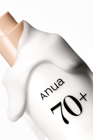 Latte idratante intensivo al riso 70+ - 150 ml