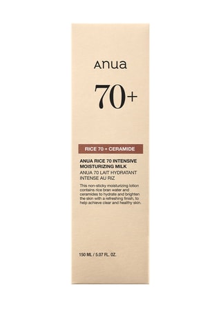 Latte idratante intensivo al riso 70+ - 150 ml