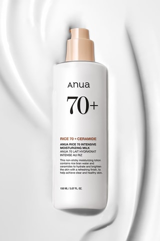 Latte idratante intensivo al riso 70+ - 150 ml