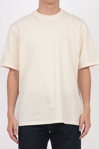T-shirt - Beige