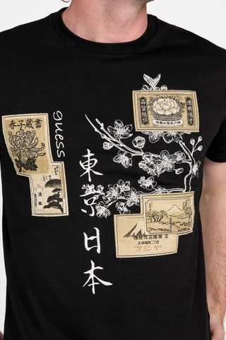 T-shirt - Noir