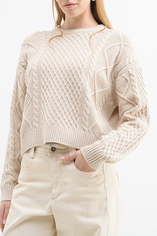 Pull - Beige
