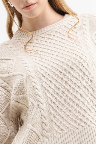 Pull - Beige