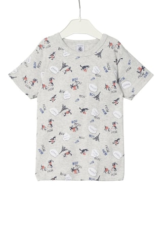 Camiseta - Gris jaspeado