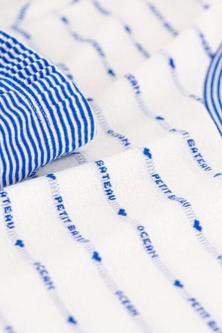 Pijama - Azul y blanco