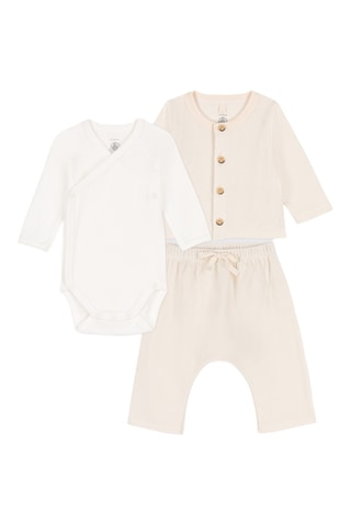 Pelele y pijama - Beige