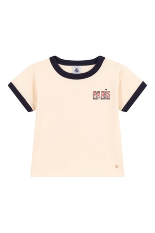Camiseta - Beige