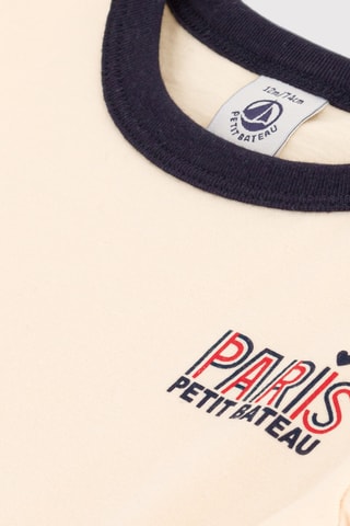 Camiseta - Beige