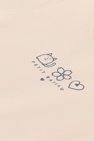 Camiseta - Beige
