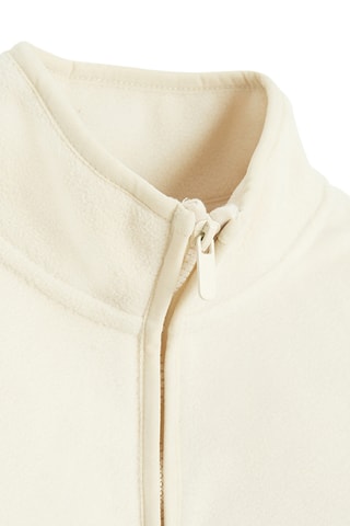 Veste - Beige