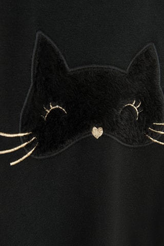 Sweat - Noir