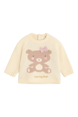 Pull - Beige