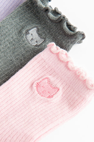 7 paires de chaussettes - Rose et gris