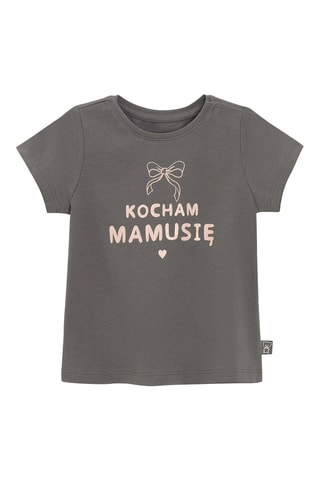 T-shirt - Gris