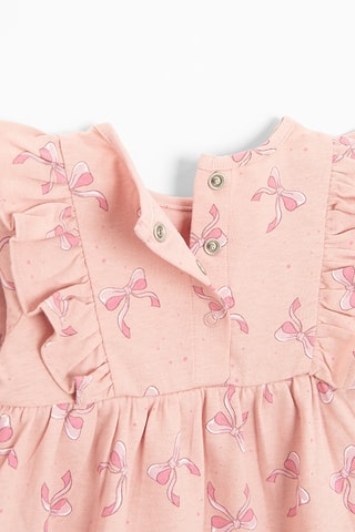 Robe - Marron