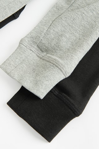 2 joggings - Gris chiné et noir