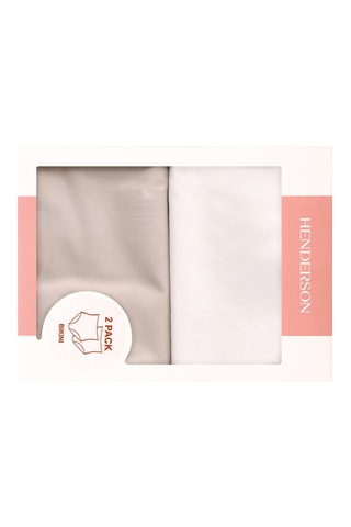 2 culottes taille haute Bump2 - Beige et blanc