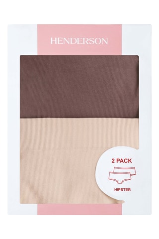 2 shortys Bait2 - Marron et beige
