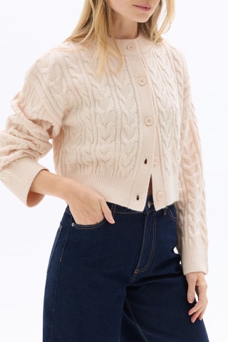 Vest - Beige
