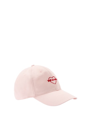 Pet - Roze
