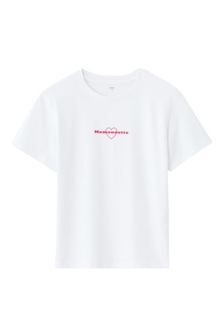 T-shirt regular - Wit