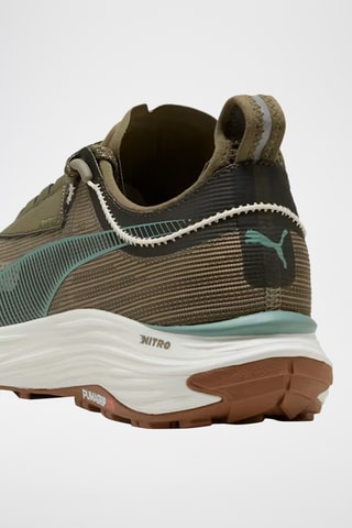Zapatillas de trail - Caqui