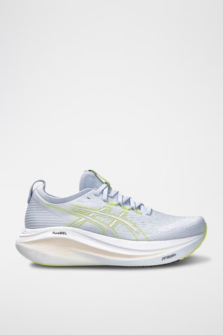 Zapatillas de running - Azul claro
