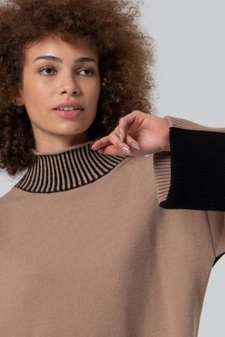 Maglia - Beige