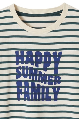 Camiseta - Beige