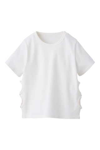 Camiseta - Crudo