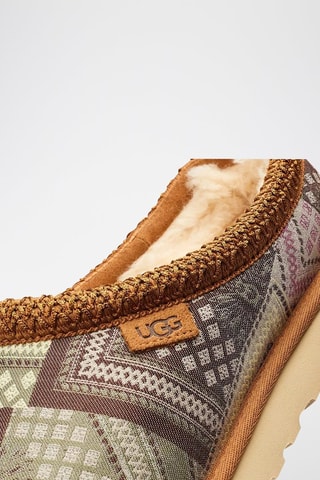 Mules fourrées Tasman Taz Sash - Noir, beige et vert