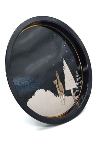 Bandeja - 31,5 cm