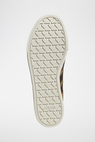 Baskets en cuir Skate - Marron
