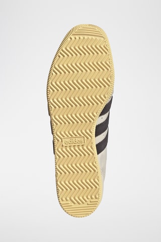 Baskets en cuir Japan - Blanc