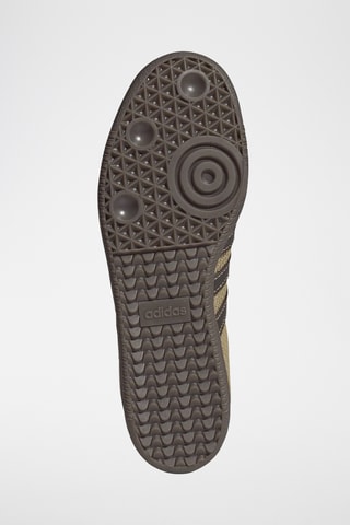 Baskets en cuir Samba - Beige