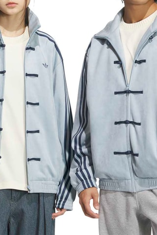 Veste Asian Extension - Ciel