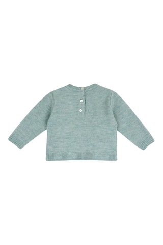 Pull - Ciel
