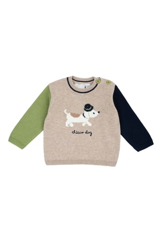 Pull - Beige