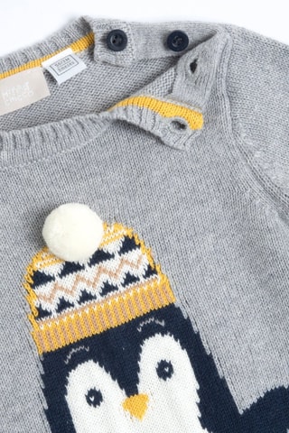 Pull - Gris