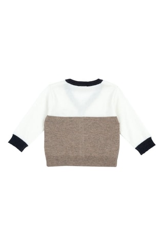 Gilet - Beige