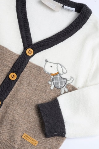 Gilet - Beige